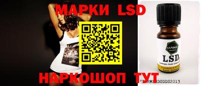 кокаин премиум Краснодар