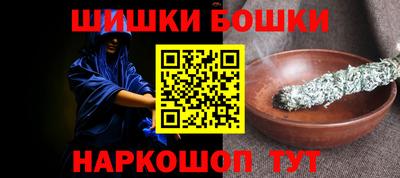 спиды Краснознаменск