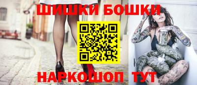кокаин премиум Краснодар