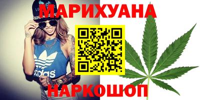 спиды Краснознаменск