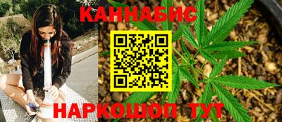 винт Краснокаменск