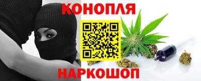 спиды Краснознаменск