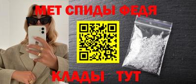 кокаин премиум Краснодар